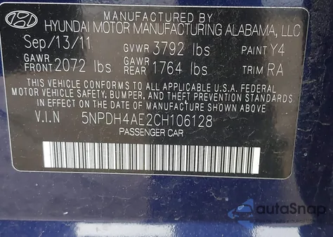 2012 Hyundai Elantra Gls/Limited из США, поврежденный, VIN 5NPDH4AE2CH106128